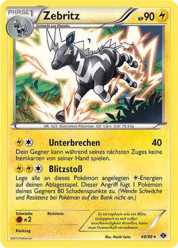 Zebritz