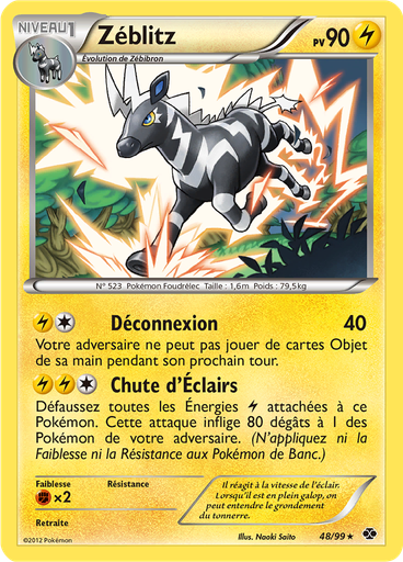 Zéblitz