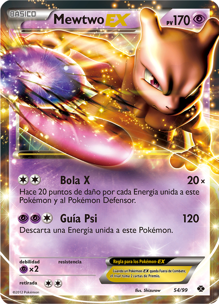 Mewtwo-EX
