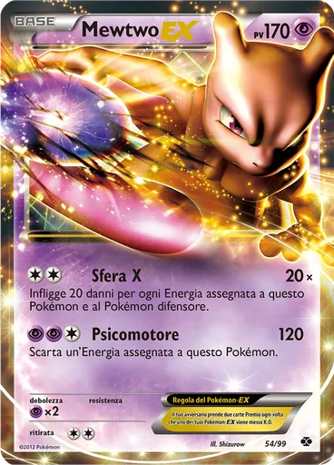 Mewtwo-EX