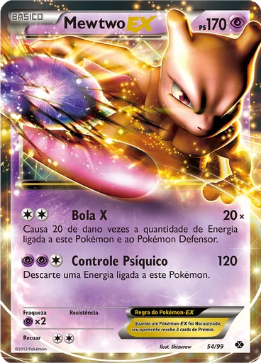 Mewtwo-EX