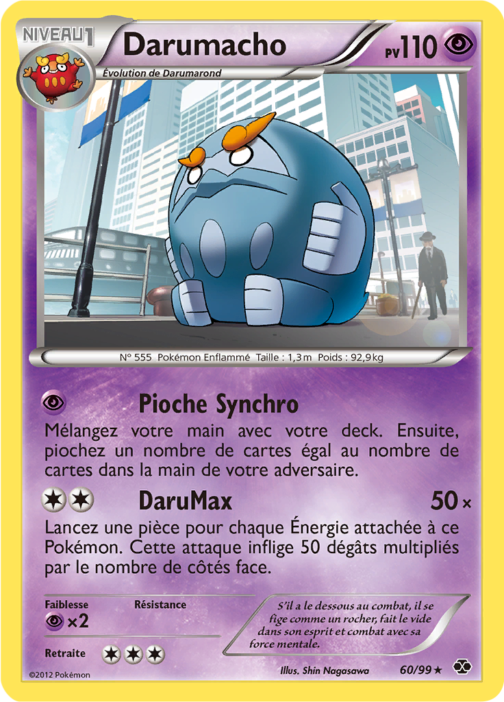 Darumacho