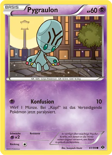 Pygraulon