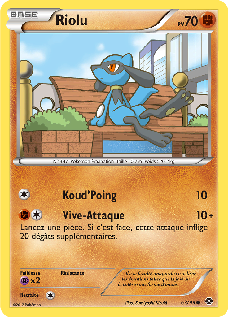 Riolu