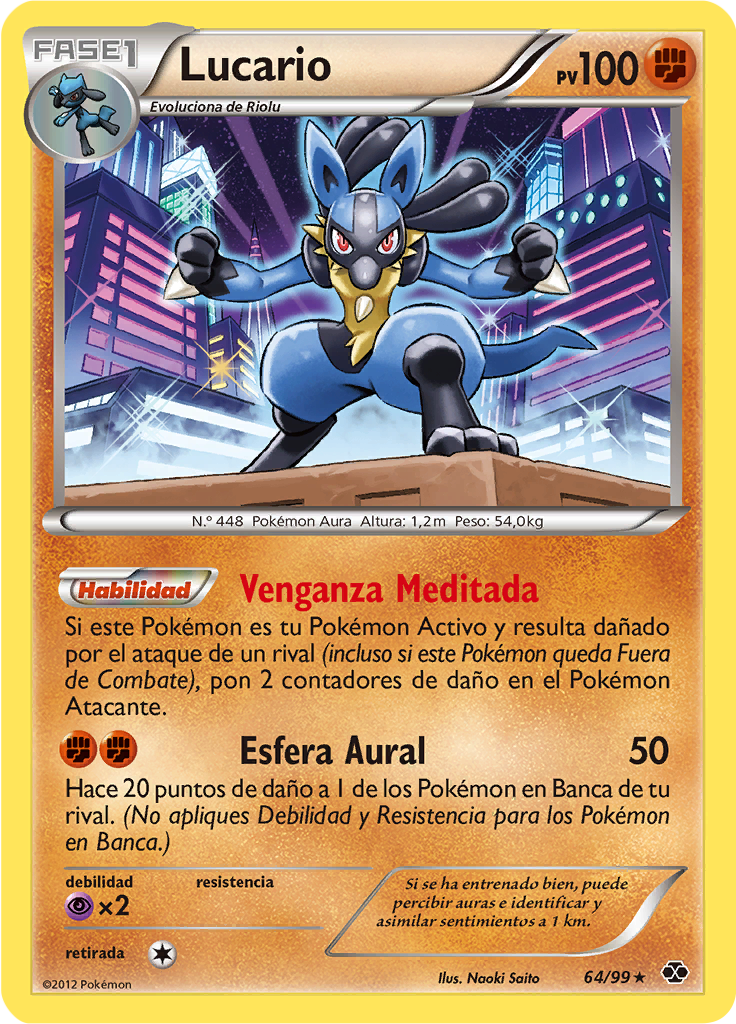Lucario