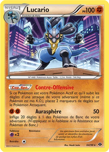 Lucario