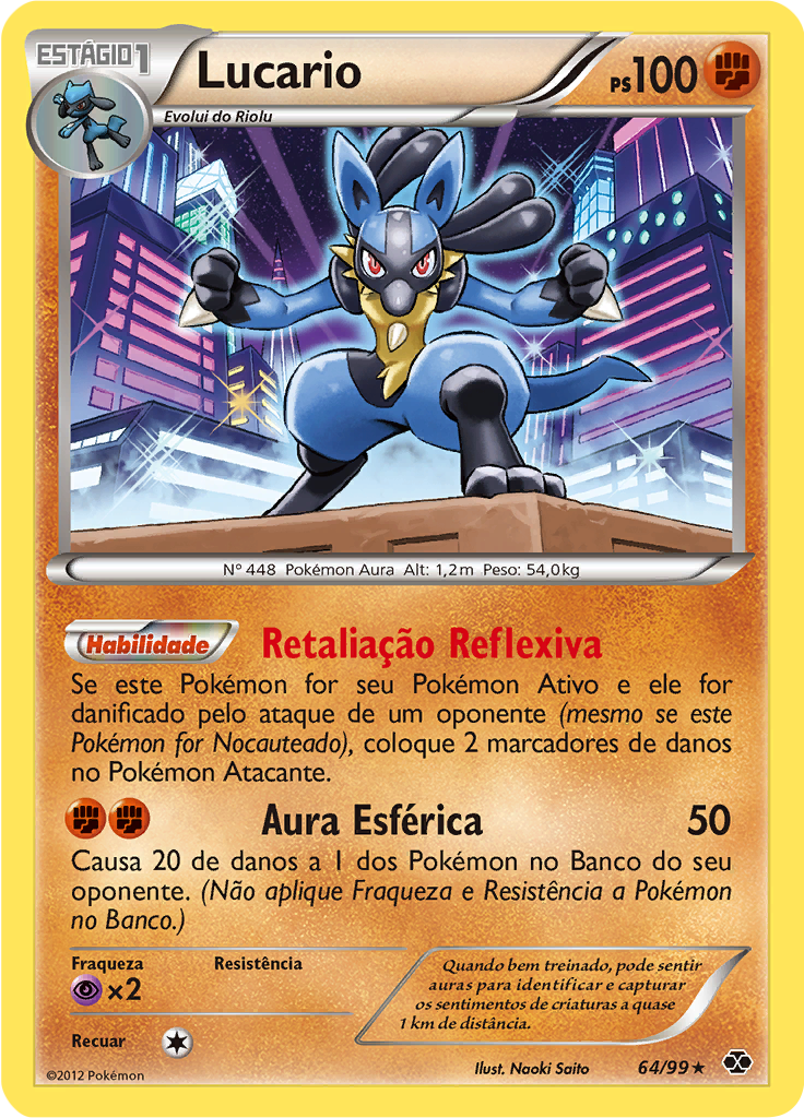 Lucario