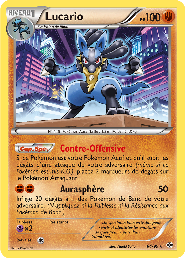 Lucario