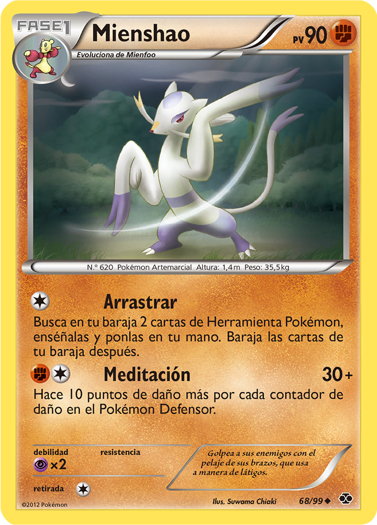 Mienshao