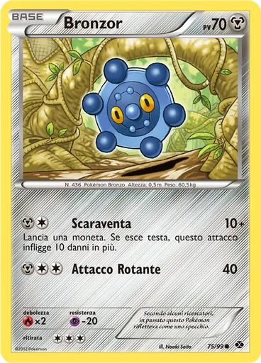 Bronzor