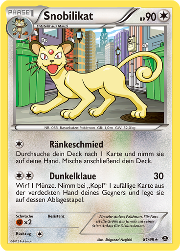 Snobilikat
