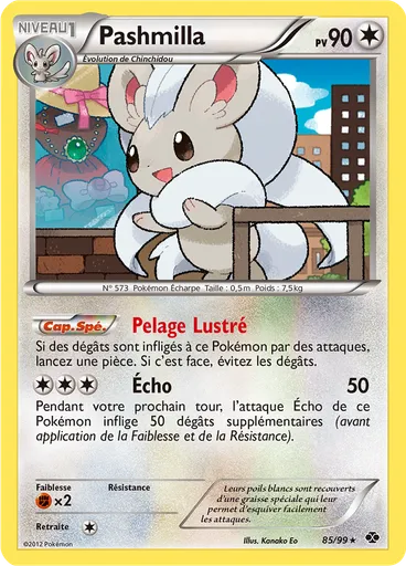 Pashmilla