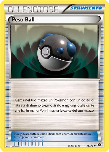 Peso Ball