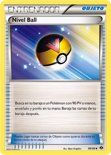 Nivel Ball