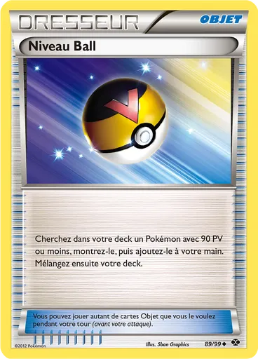 Niveau Ball