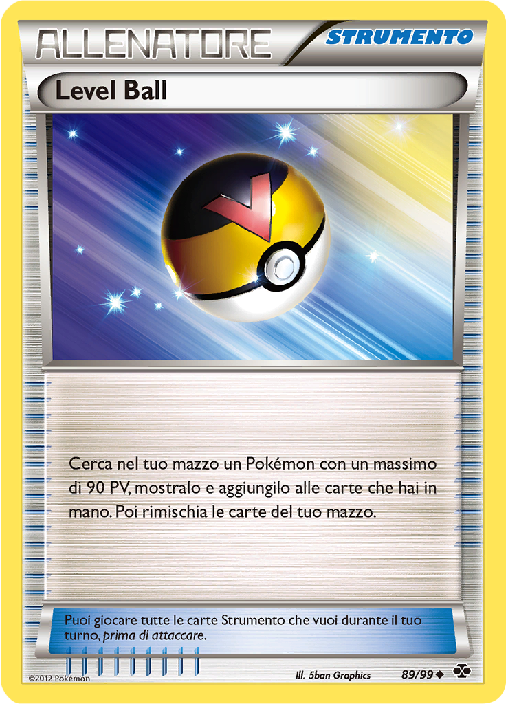 Level Ball