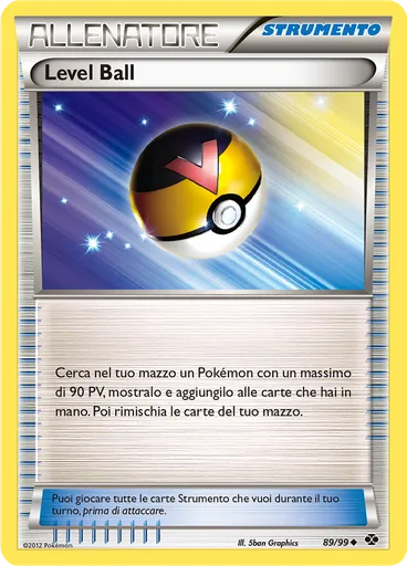 Level Ball