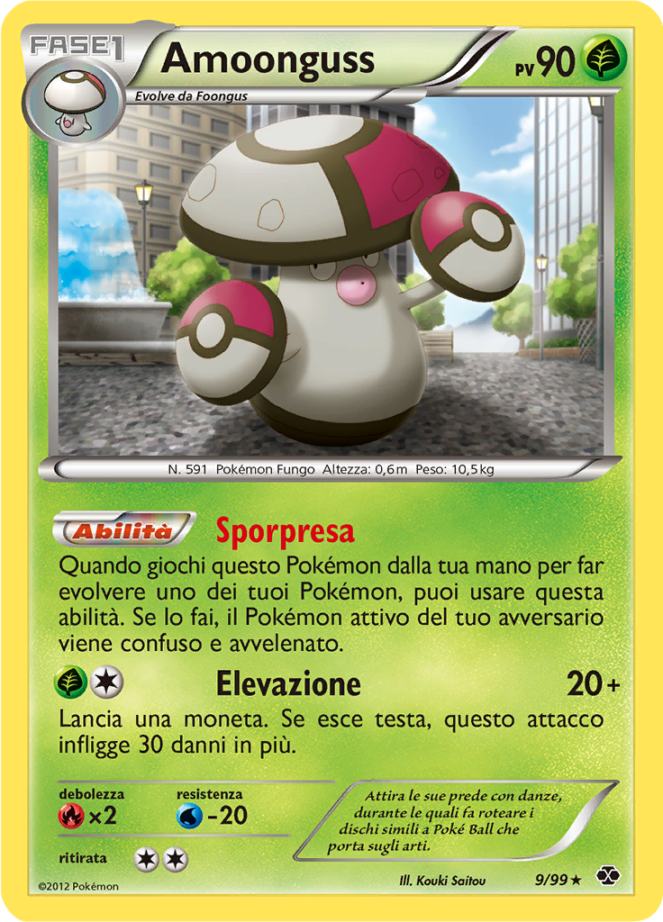 Amoonguss