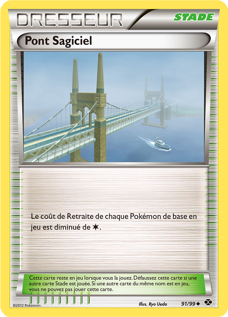 Pont Sagiciel