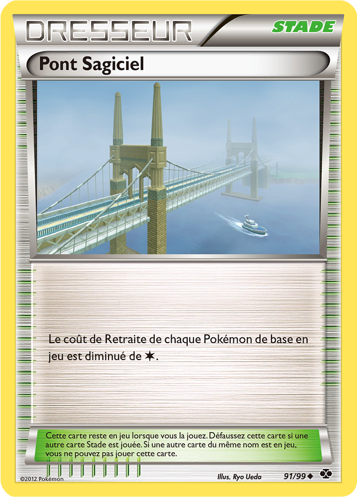 Pont Sagiciel