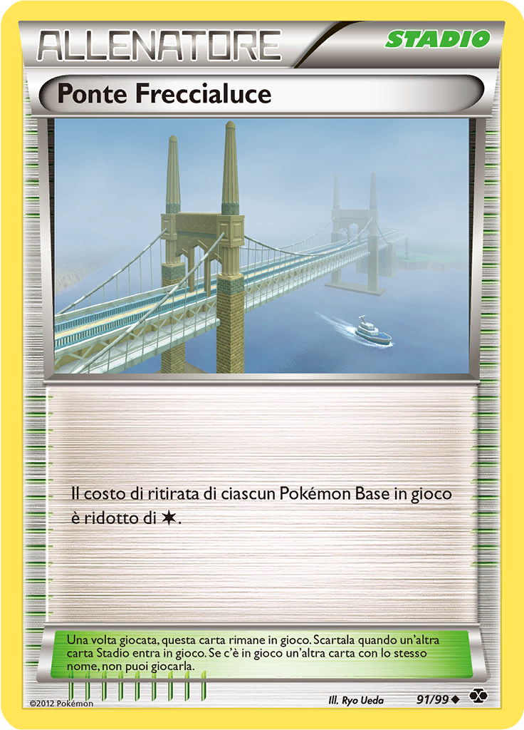 Ponte Freccialuce