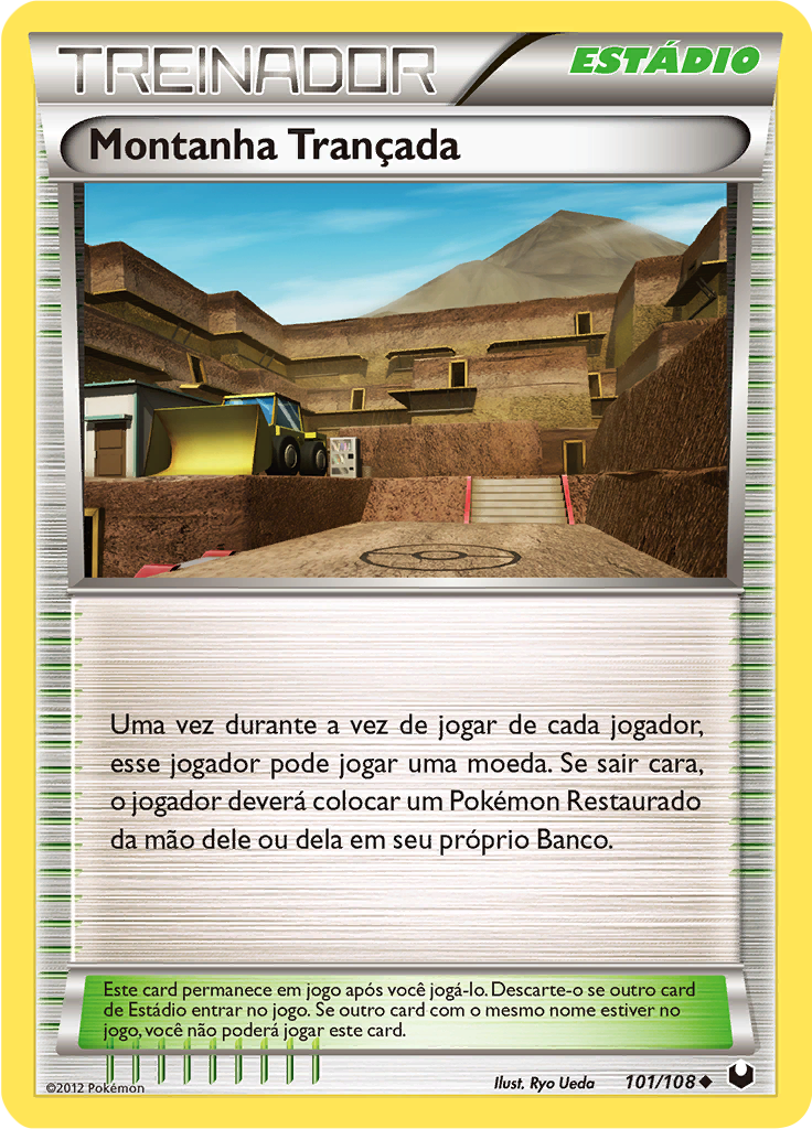 Montanha Trançada