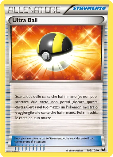 Ultra Ball — Esploratori delle Tenebre