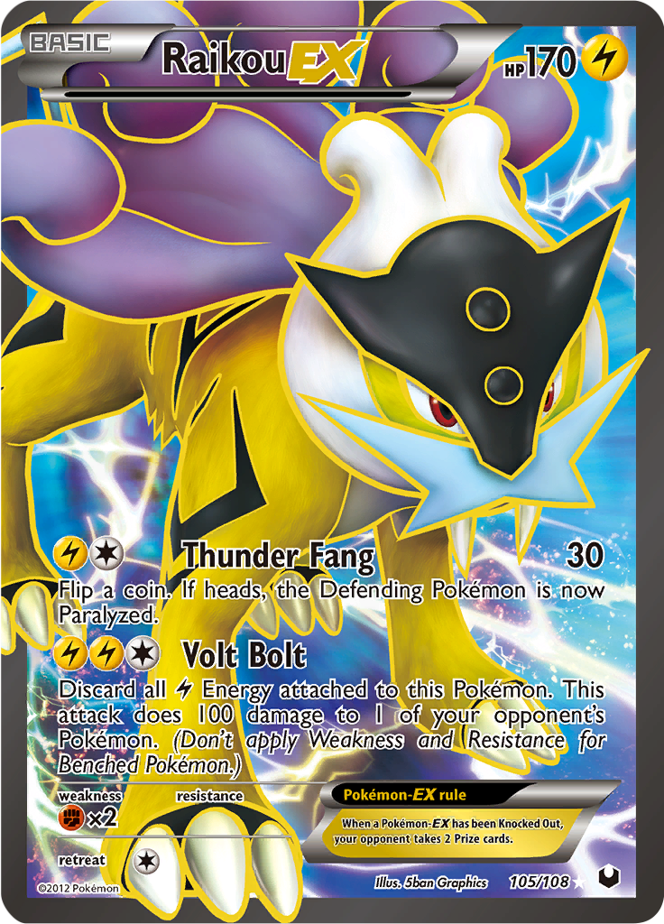 Raikou-EX