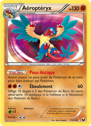 Aéroptéryx