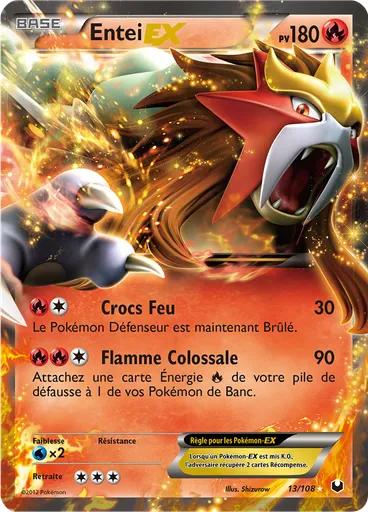 Entei-EX