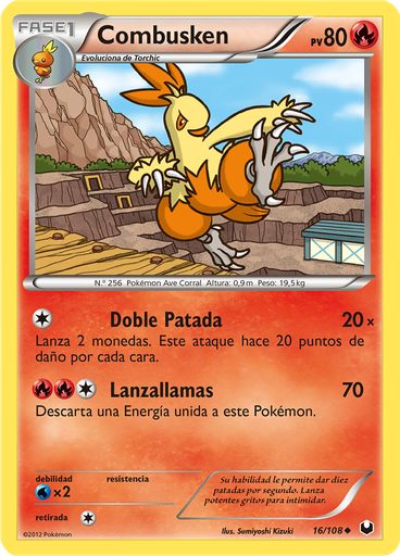 Combusken