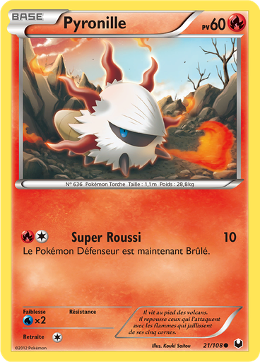 Pyronille