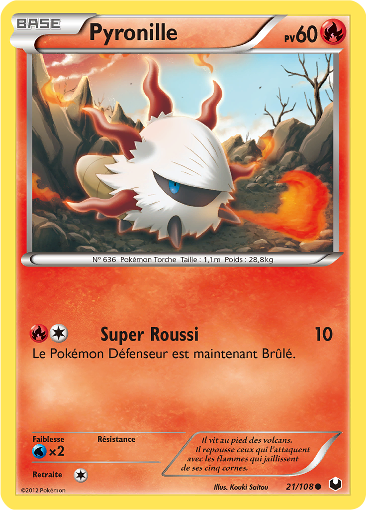 Pyronille