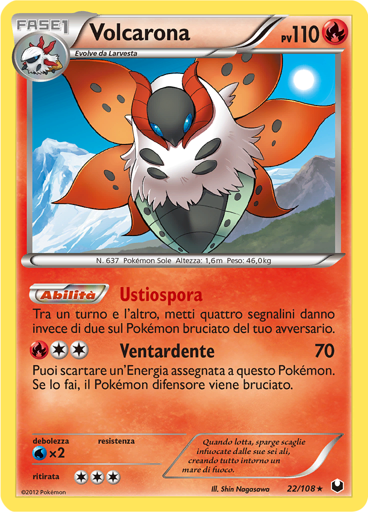 Volcarona
