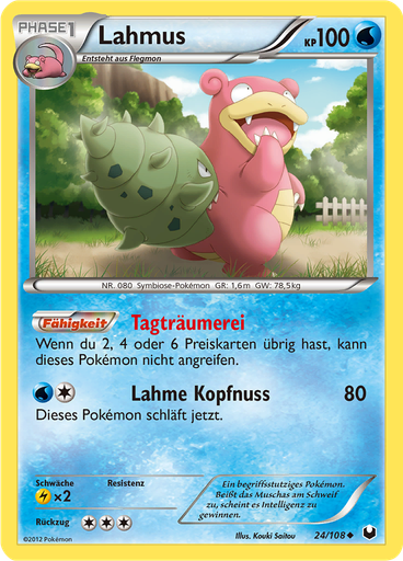 Lahmus