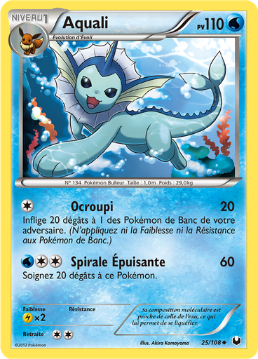 Aquali