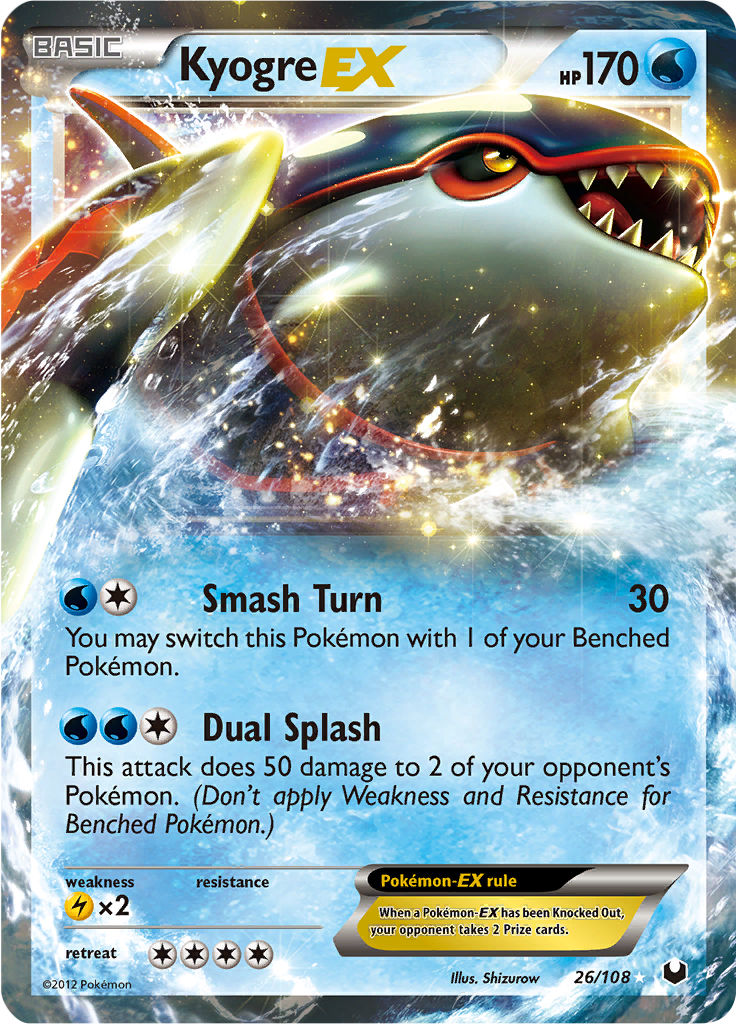 Kyogre-EX