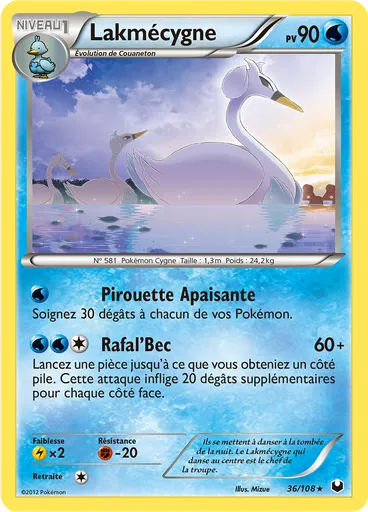 Lakmécygne