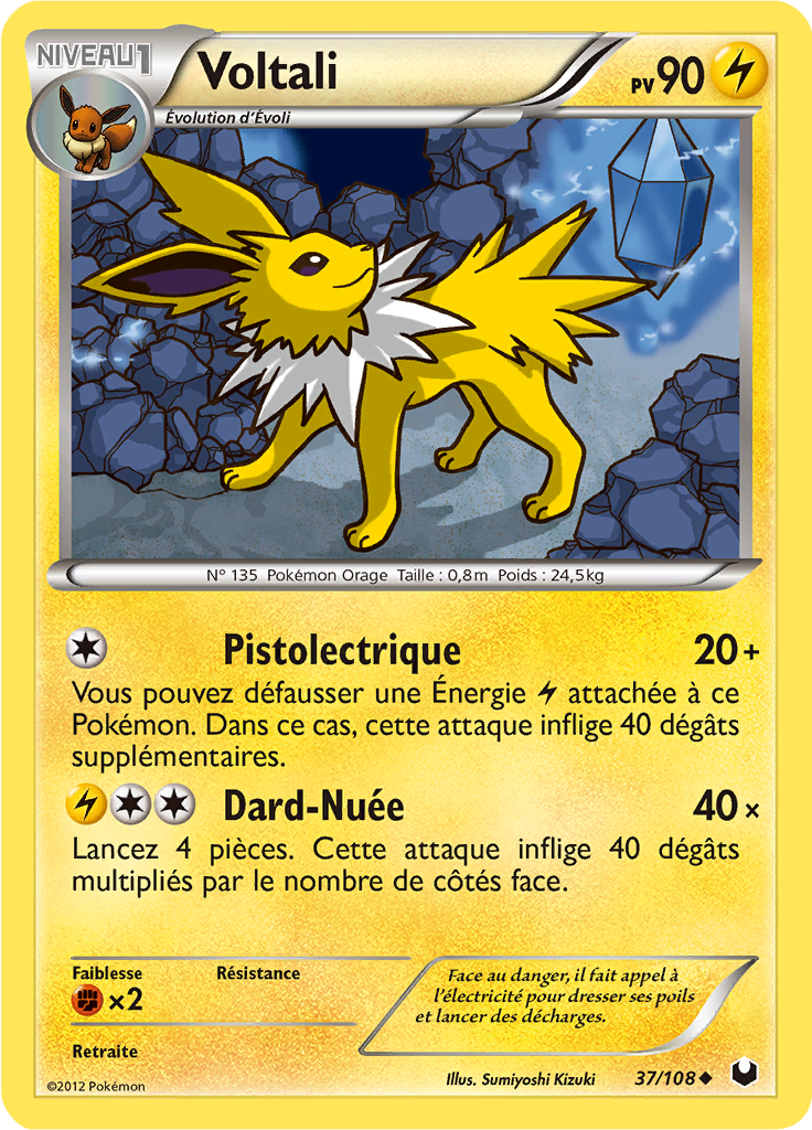 Voltali