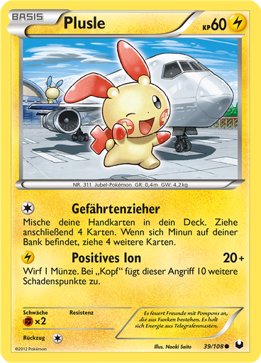 Plusle