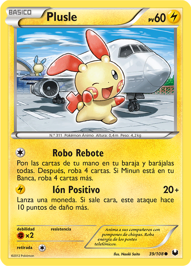 Plusle