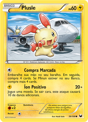 Plusle