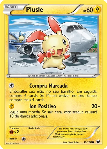 Plusle