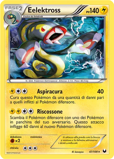Eelektross