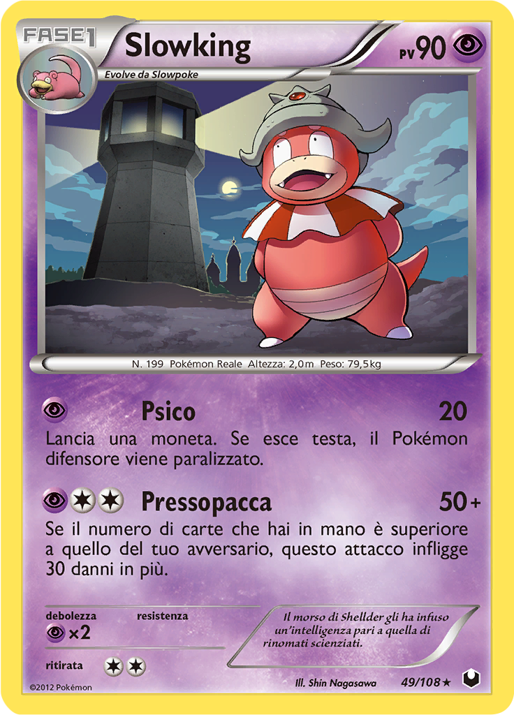 Slowking