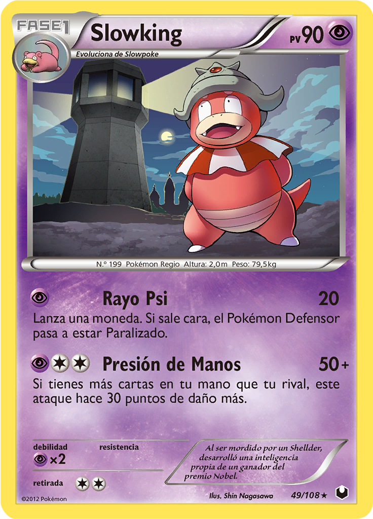 Slowking