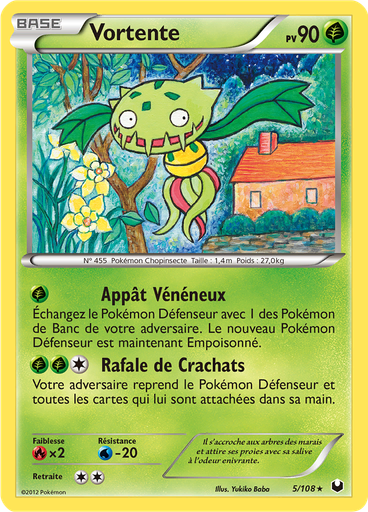 Vortente