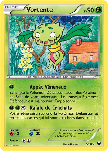 Vortente