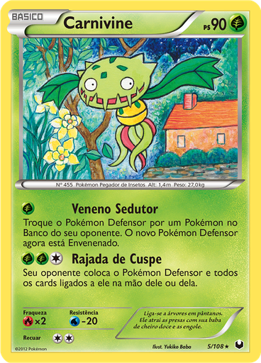 Carnivine