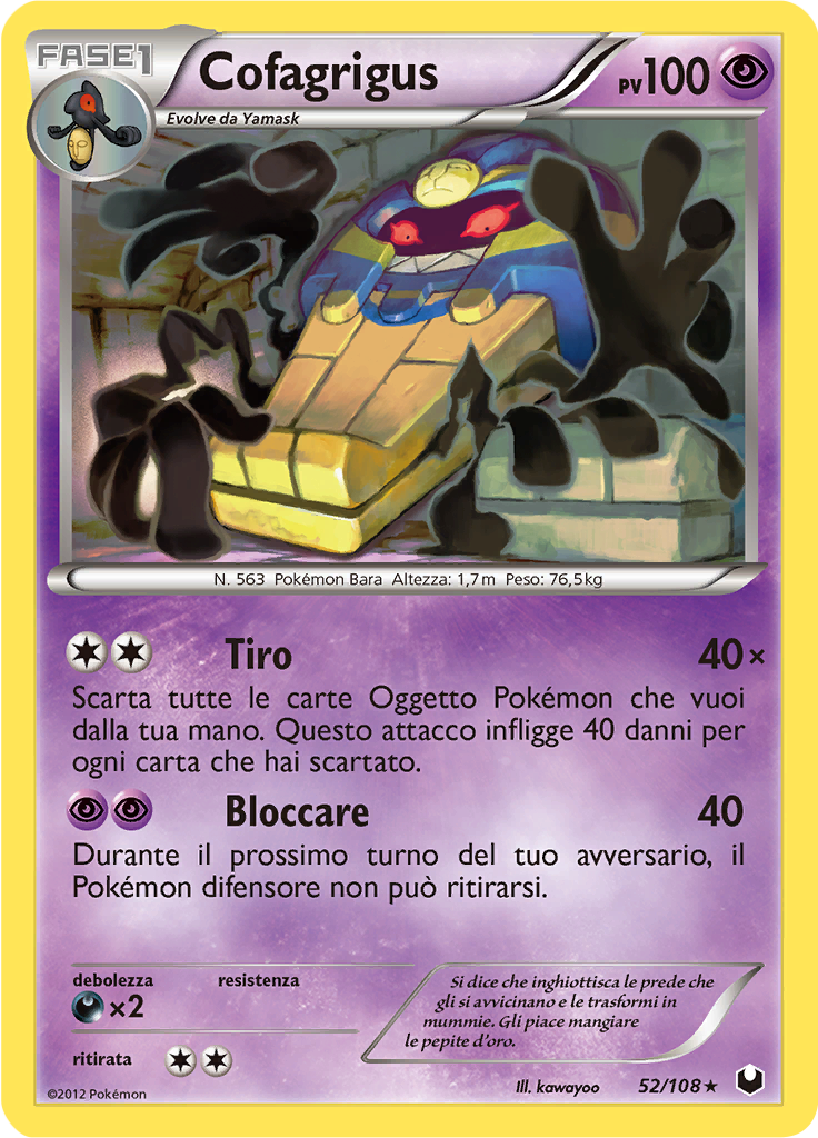 Cofagrigus